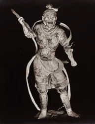 Shukongoshin du 8ème siècle, période Nara, Japon, 1950